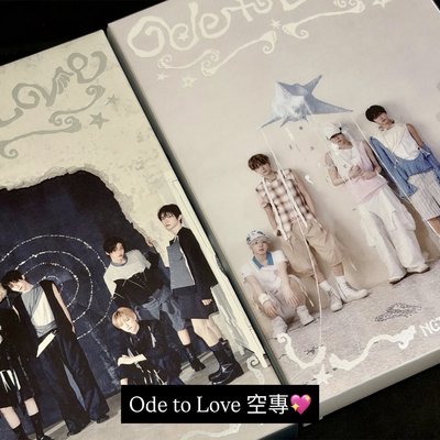 NCT WISH ode to love pk空專💖