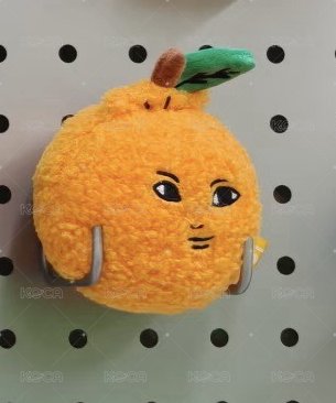 Kai