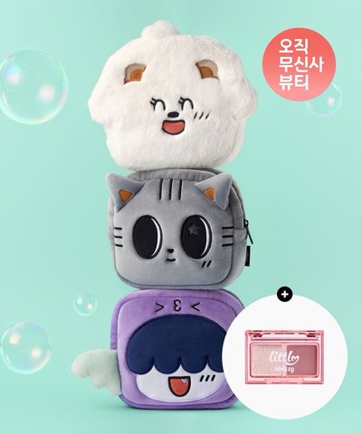 Whizzy 化妝包