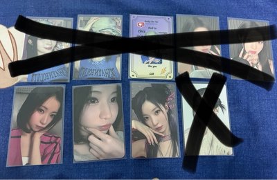 紗小盤