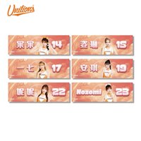 2026 UniGirls女孩應援毛巾