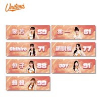 2026 UniGirls女孩應援毛巾