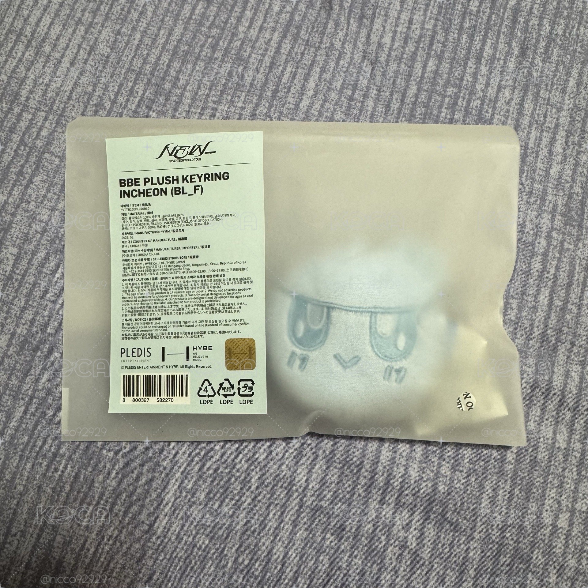 NEW_仁川蹦蹦（初販）