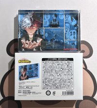 轟2022生日磚（需多帶）