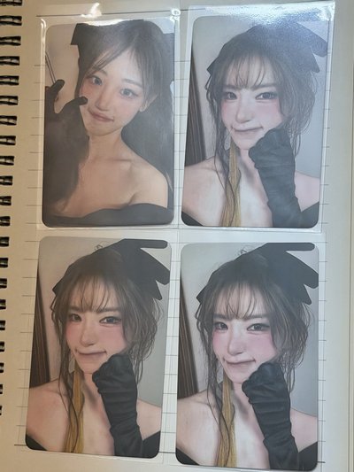 SW Lucky Draw
