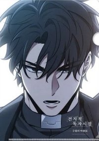 7萬滿額贈 L夾