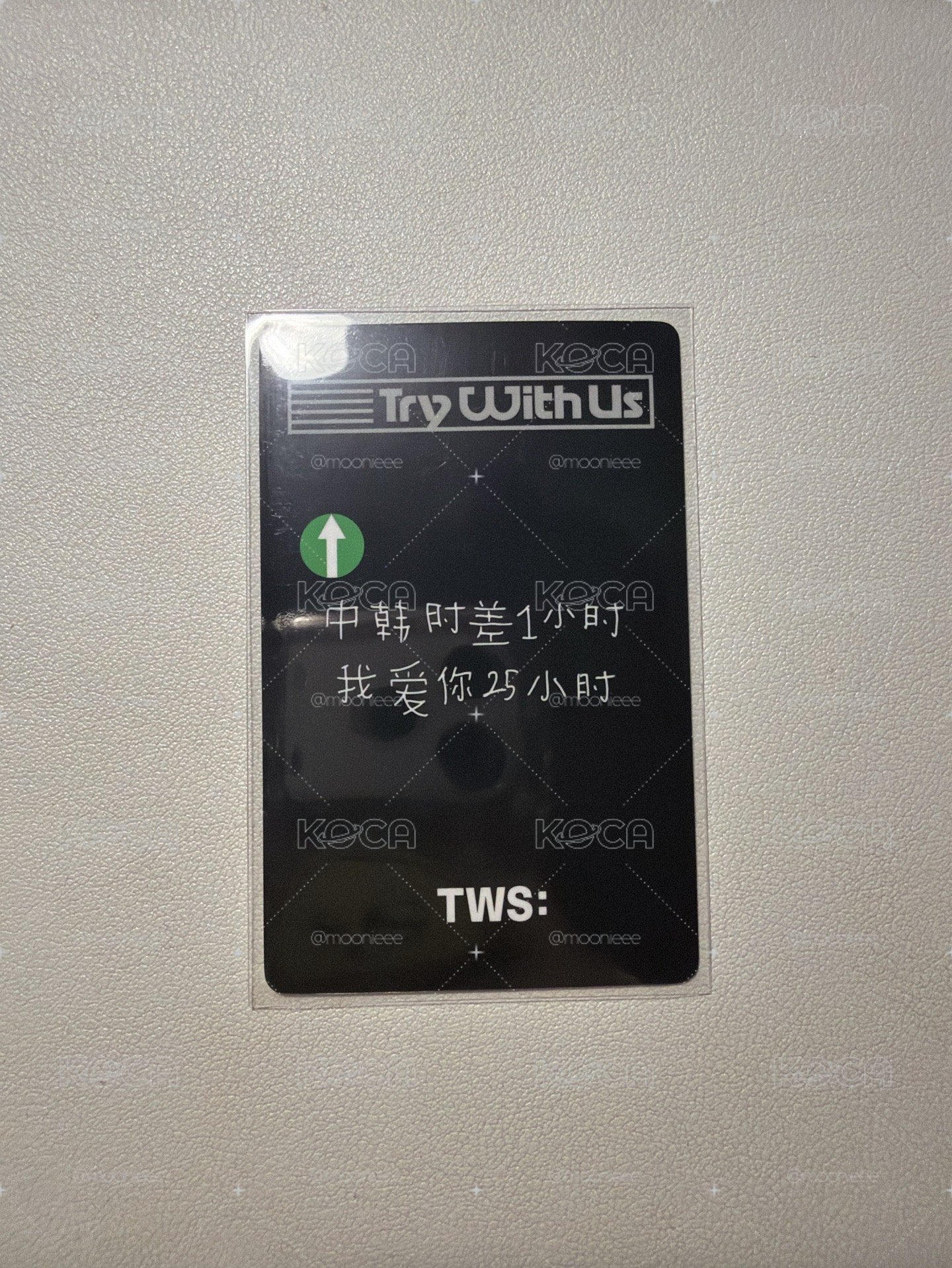 志薰 yzy中背 中韓時差1小時，我愛你25小時