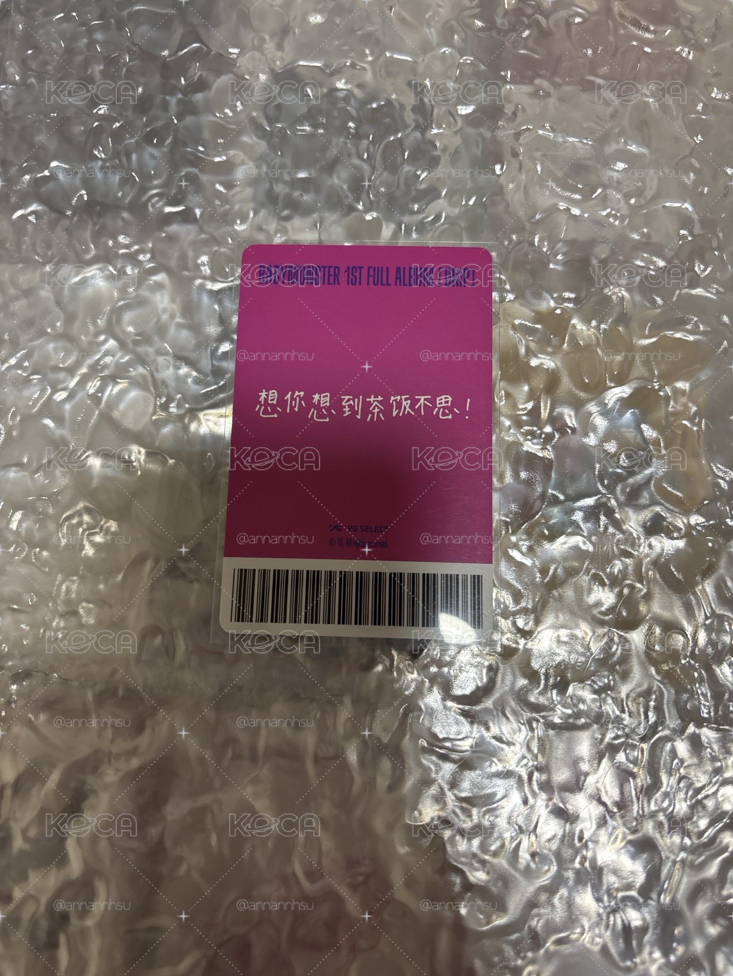 想你想到茶飯不思(>^ω^<)