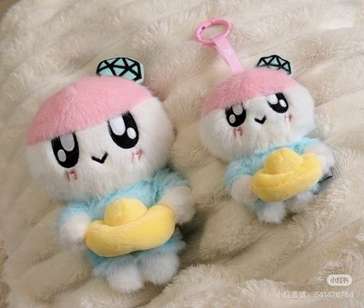 ［現貨］招財蹦蹦 (北京快閃店/香港限定)