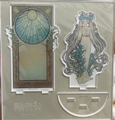 芙莉蓮慕夏立牌