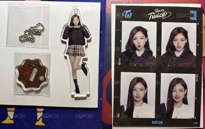 TWICE新國立升級禮/周邊/一番賞