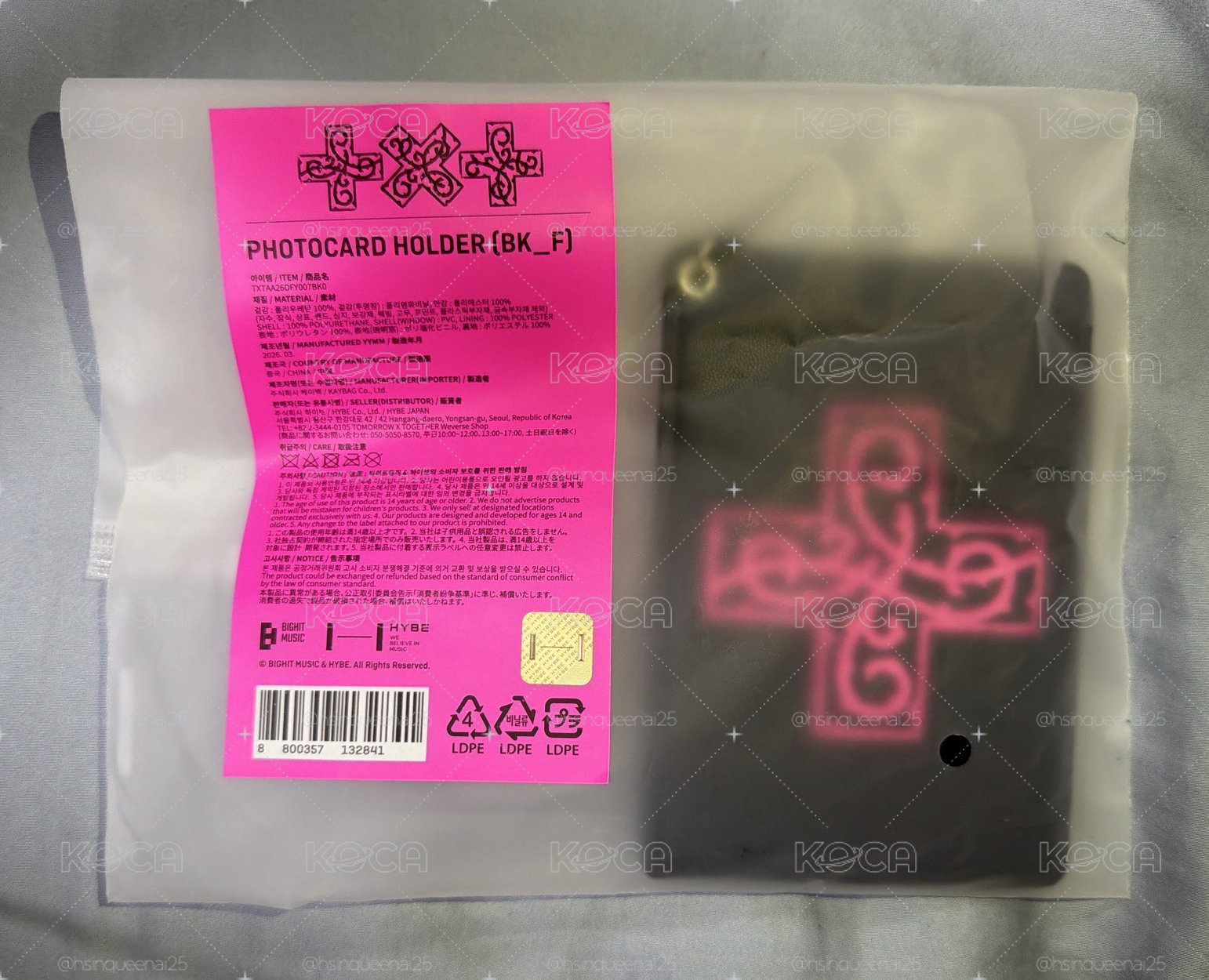 TXT 線下快閃 照片卡套 現貨