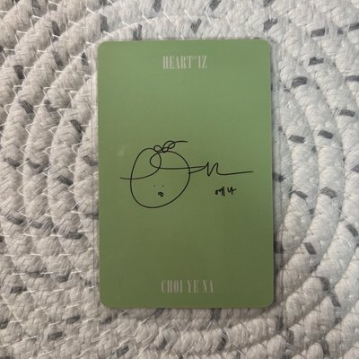 Yena 崔叡娜 IZ*ONE HEART*IZ 專輯卡 