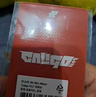 PLAVE 迷四 YT特典