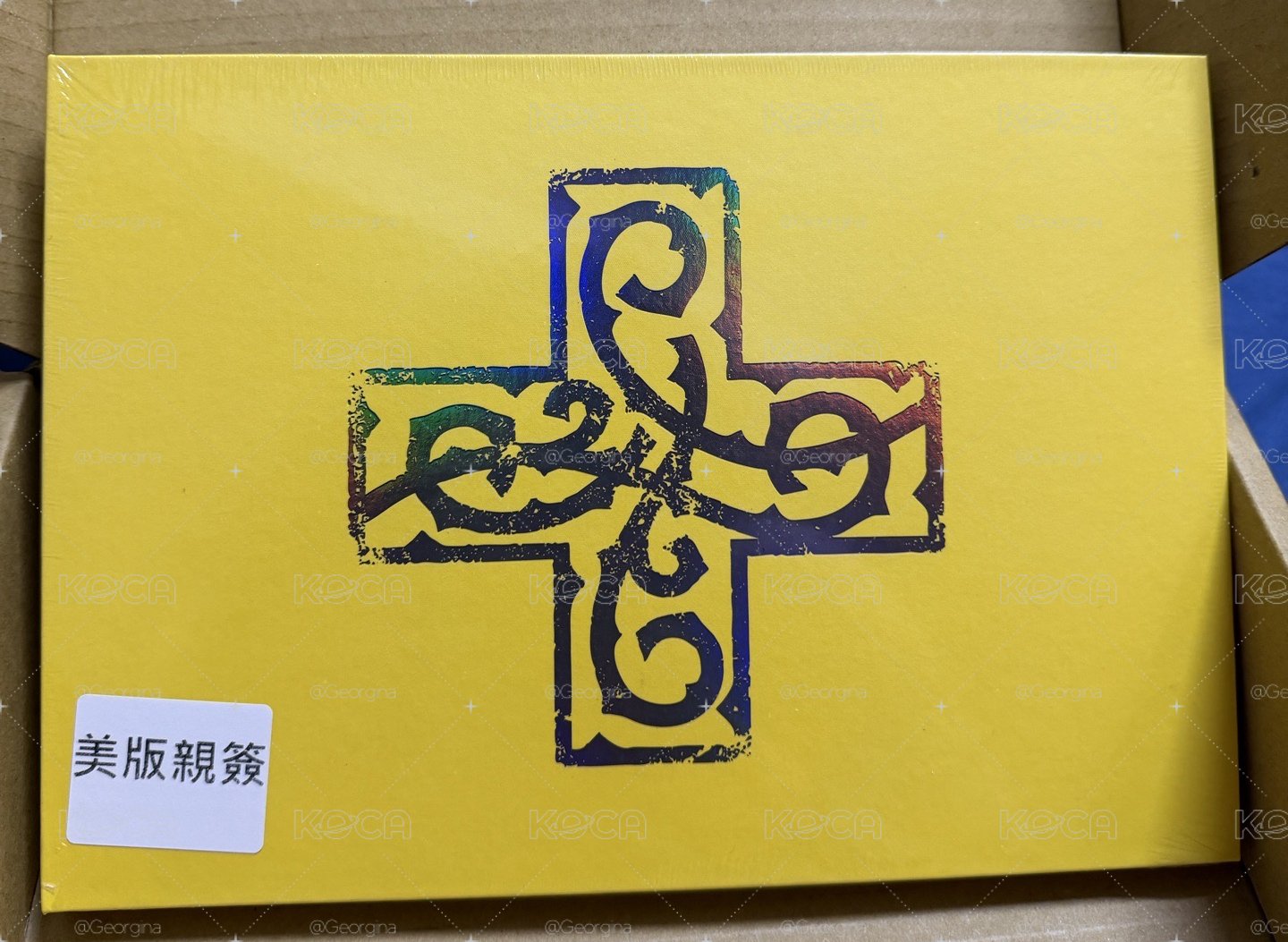 迷八黃版親簽 太顯