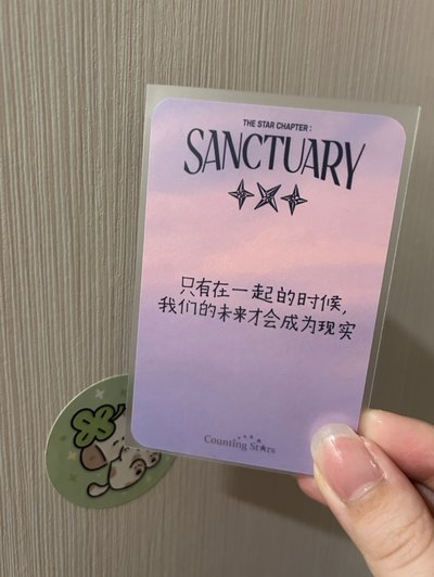 色調完美到不行的🀄️背