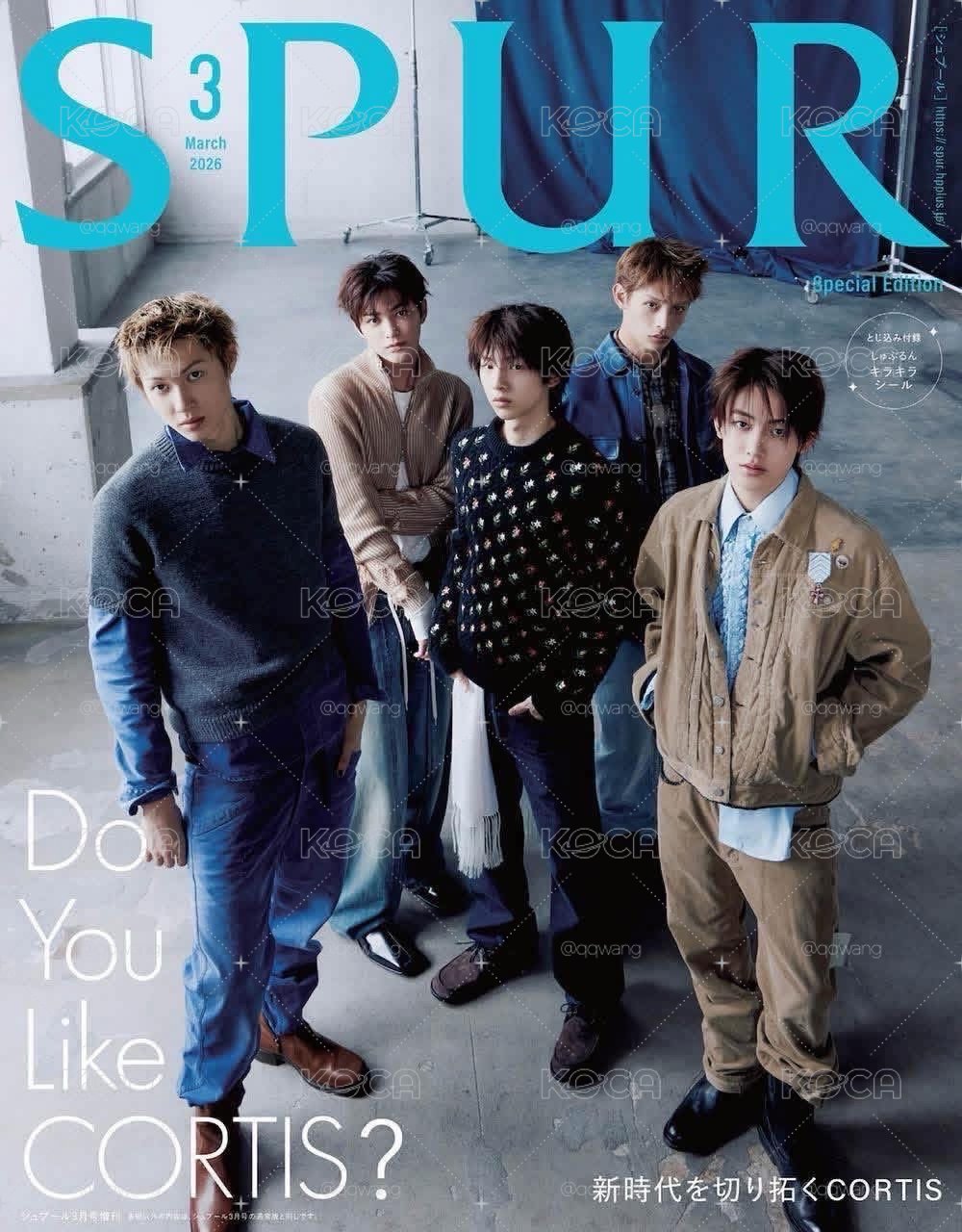 SPUR cortis 團封雜誌