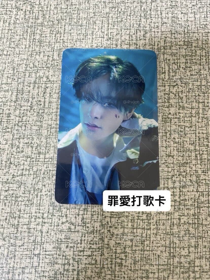 罪愛打歌倫