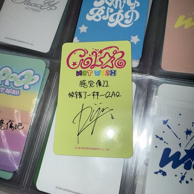 感覺像遼做錯了一樣~QAQ