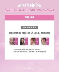 26 fc Special Face-to Face SIGN EVENT in Taipei