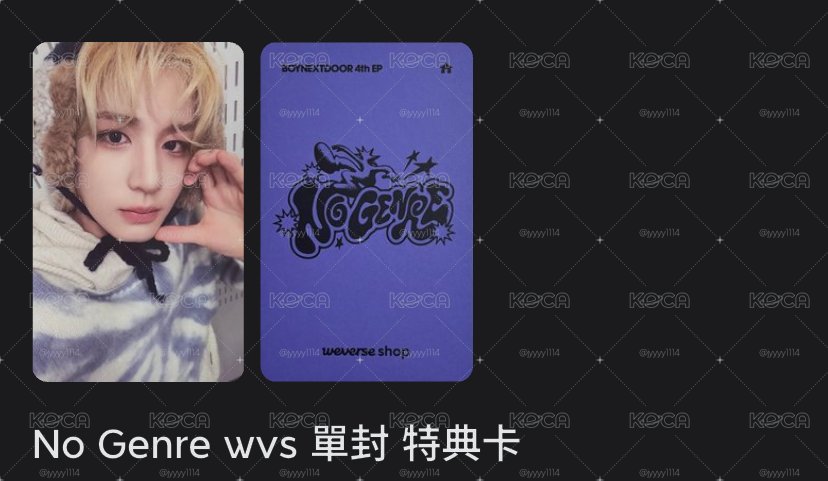 小羊李涵💜