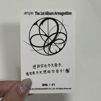 三星卡 冬 中背