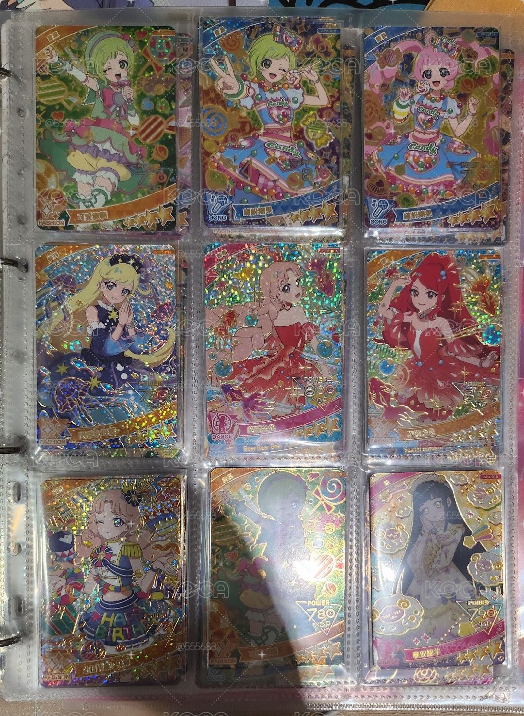 秘密的偶像公主
