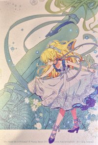 漫畫特裝版01+02 明信片 