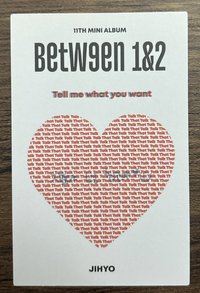BETWEEN 1&2專卡