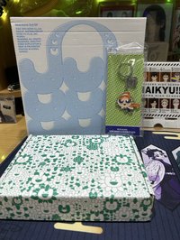 盤出三個