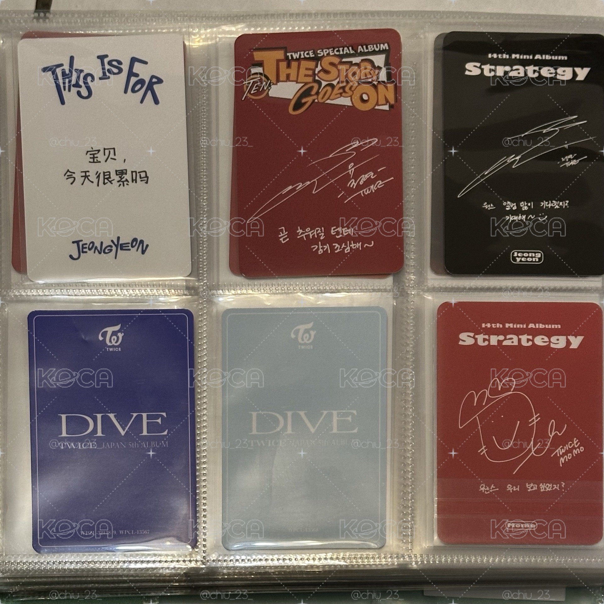 TWICE 專卡