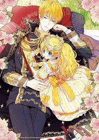 漫畫特裝版01+02 海報 