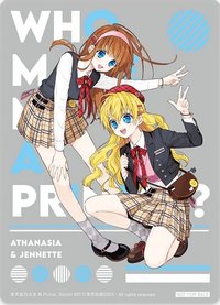 漫畫特裝版01+02 透明卡 