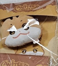 中拉米大頭
