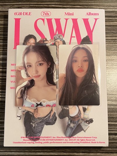 全員小盤