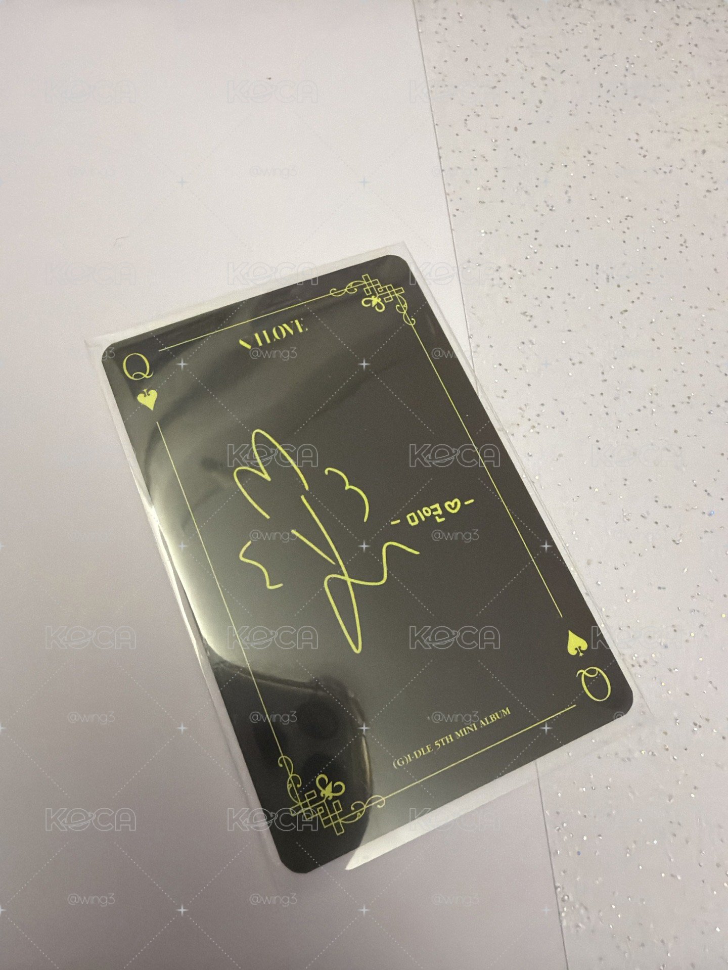 薇娟專卡