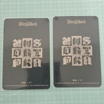 髒活 星光卡碎片閃 冬柚