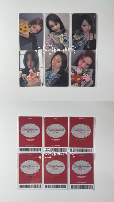 寶怪二週年YG線上特典（賢塔不拆）