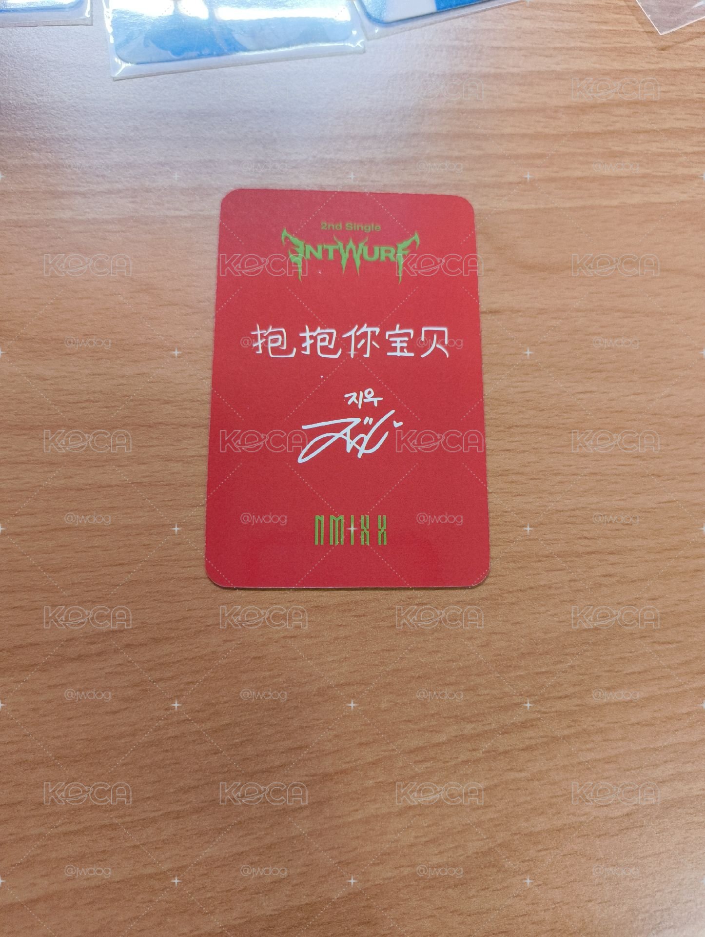 ✅ 中背友