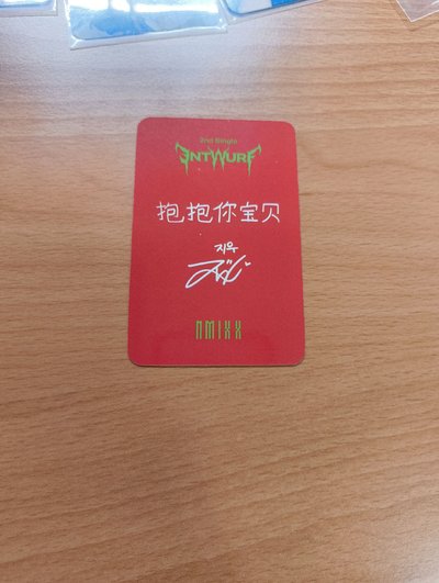 ✅ 中背友