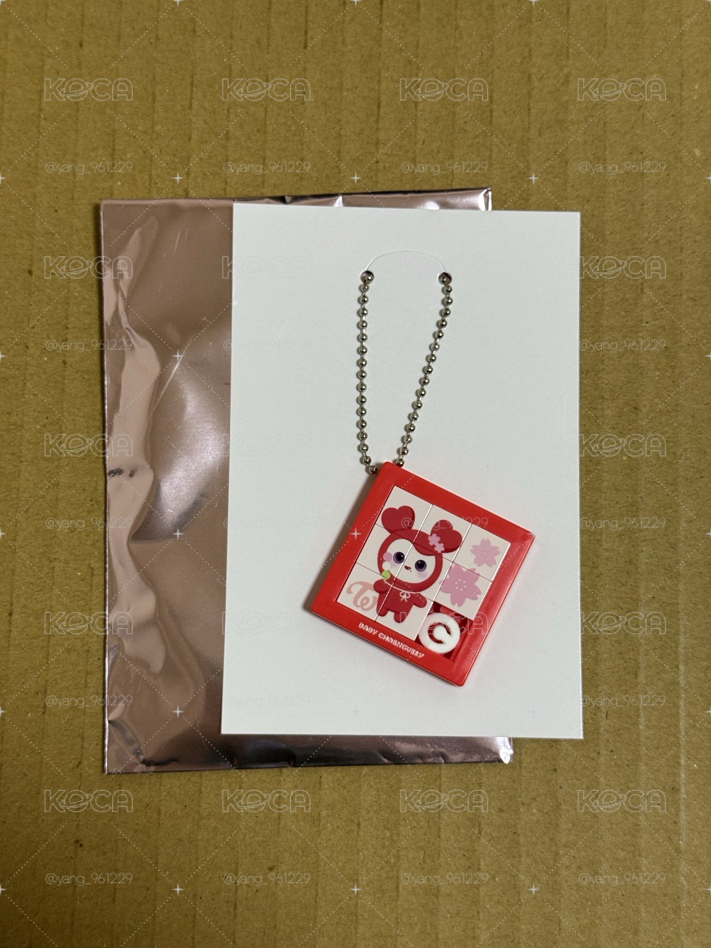 彩瑛一番賞E賞