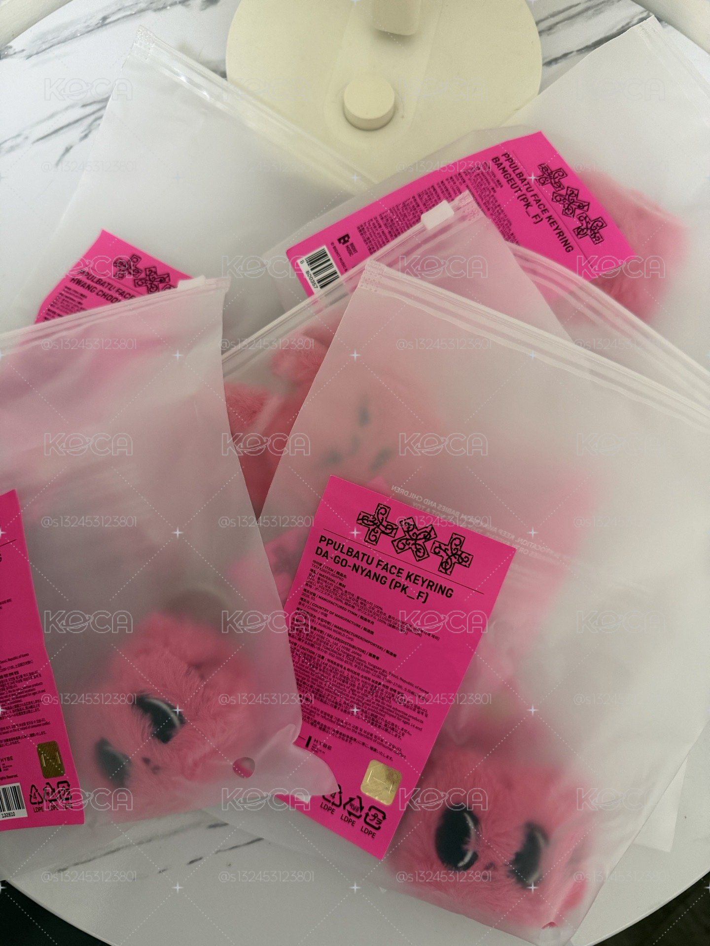 (現貨）迷八 TXT 鑰匙圈吊飾 
