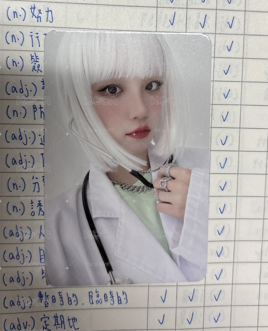 正規二 ms 3.0 幸運卡 醫生琦