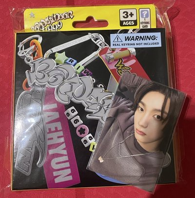 BND 19.99 單封