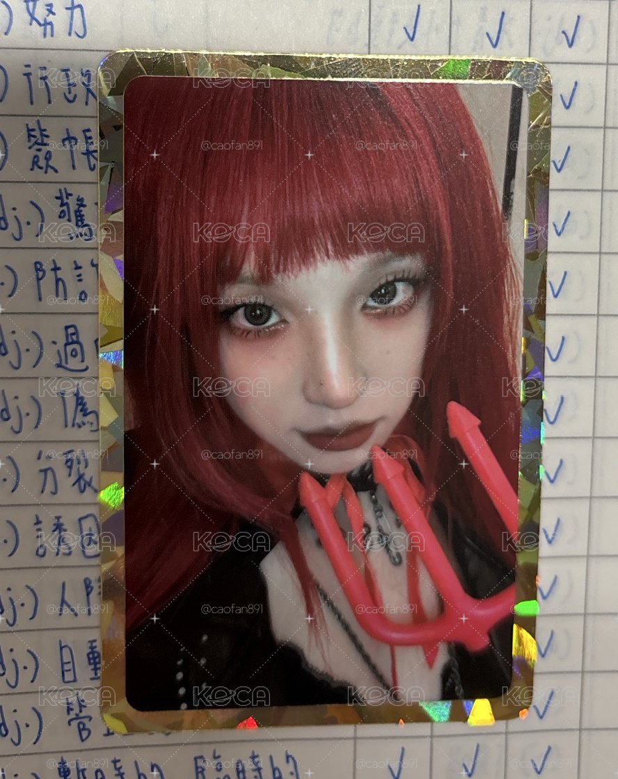 HAPPY FREAK DAY快閃店 滿額卡