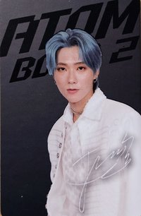 原子少年2時期 周邊卡 成名卡
