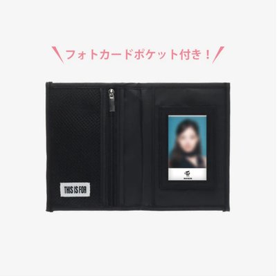 六巡日本場護照套