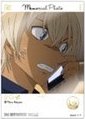 EMOCA 2 透明卡 