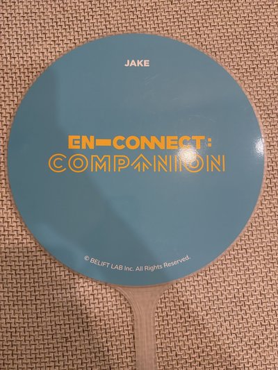 2021 EN-CONNECT FM 扇子 ENHYPEN JAKE