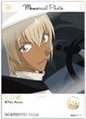 EMOCA 2 透明卡 